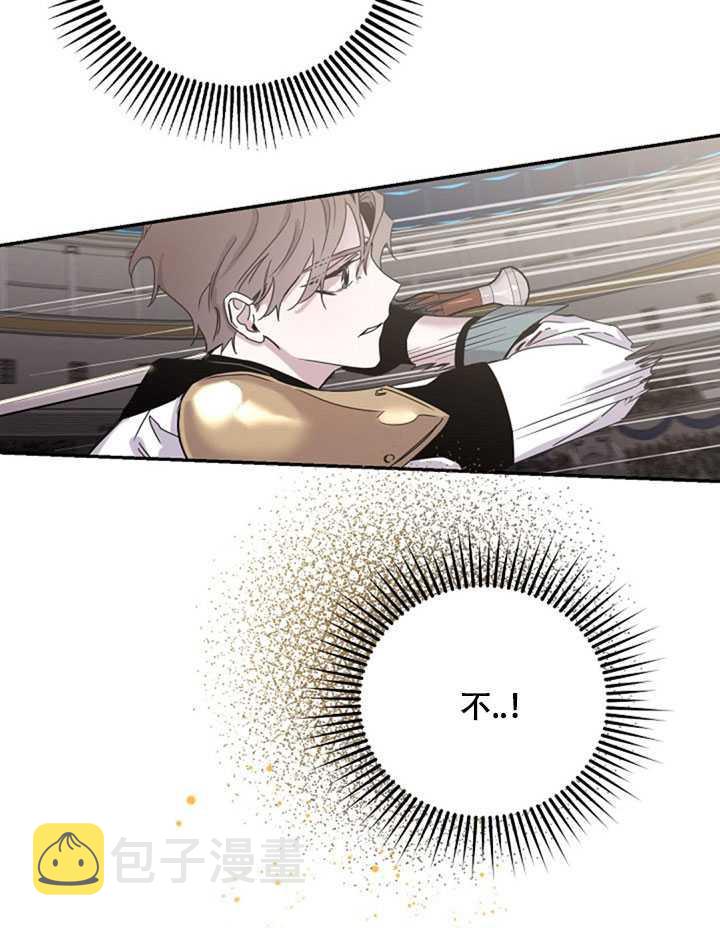 21.获胜的神秘人27