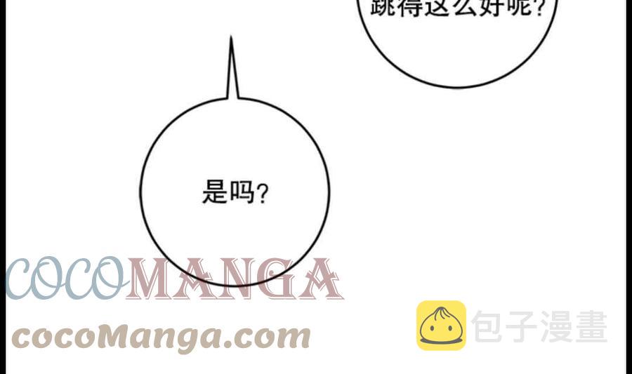 49.试探27
