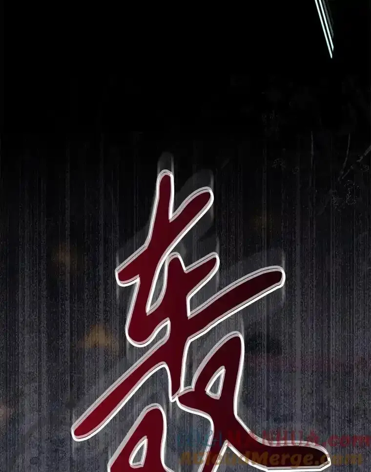 94.关山阻隔64
