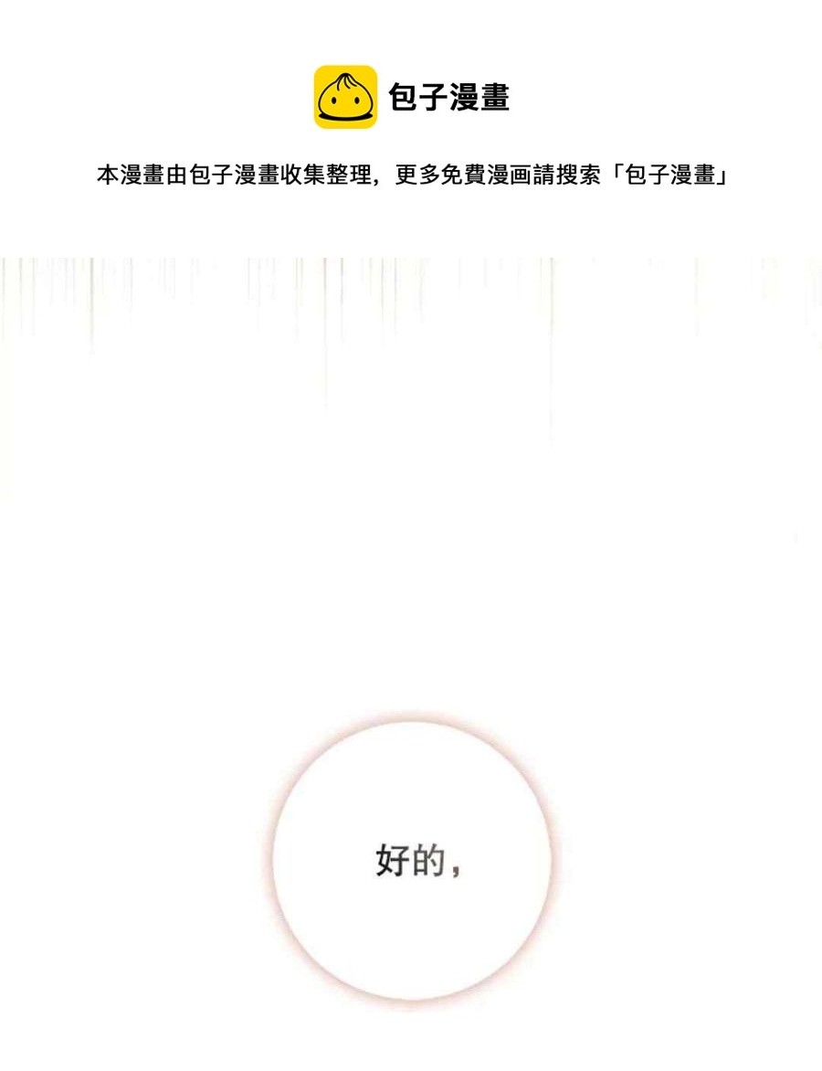 49.试探16