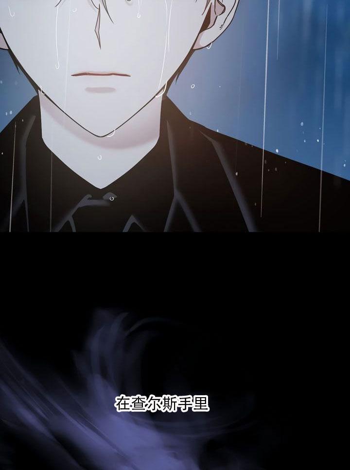 24.白纸36