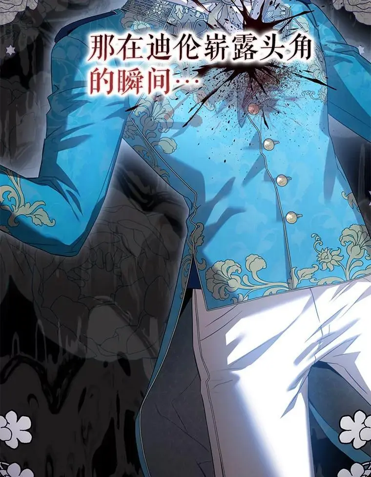 87.离别之前18