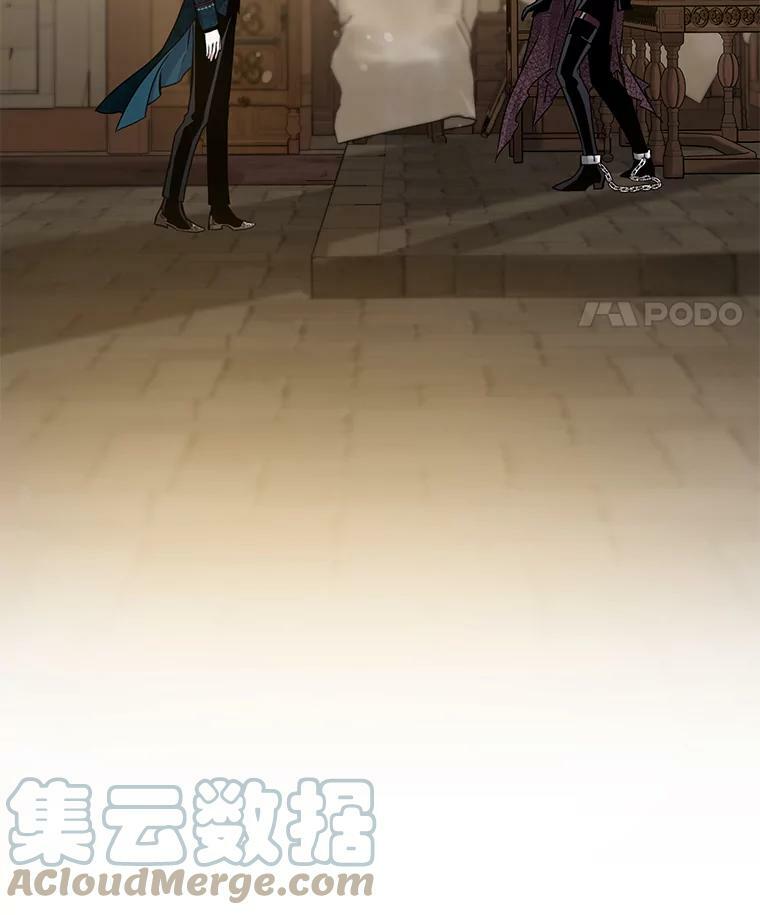 72.卡胡的婚约100