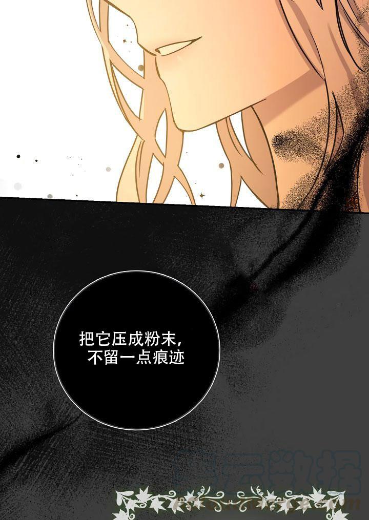 24.白纸85