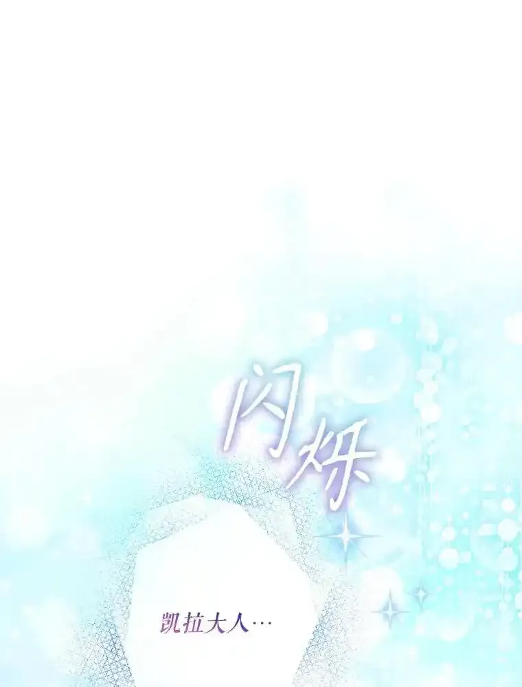 94.关山阻隔25