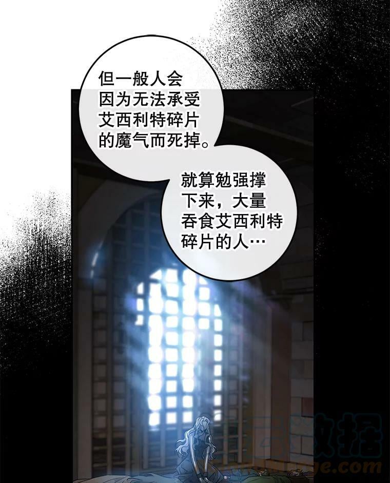 56.画像44