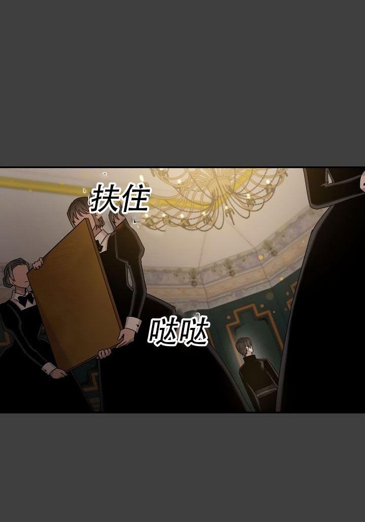 24.白纸76