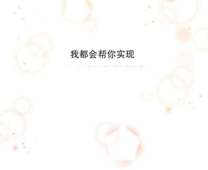 24.白纸116