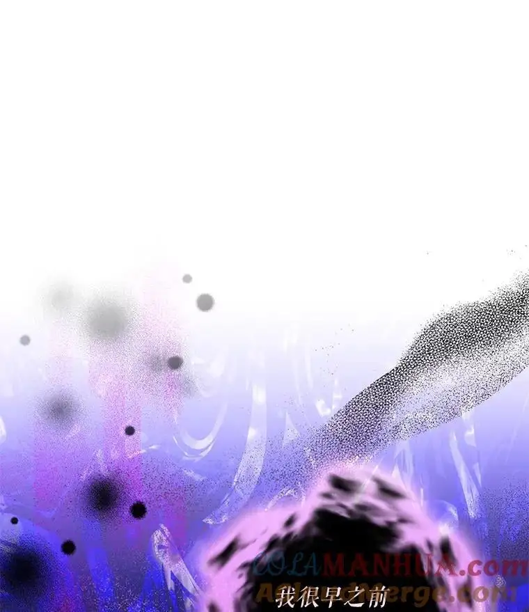 84.真心12