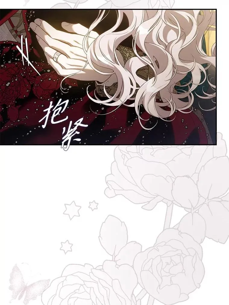 104.封爵33