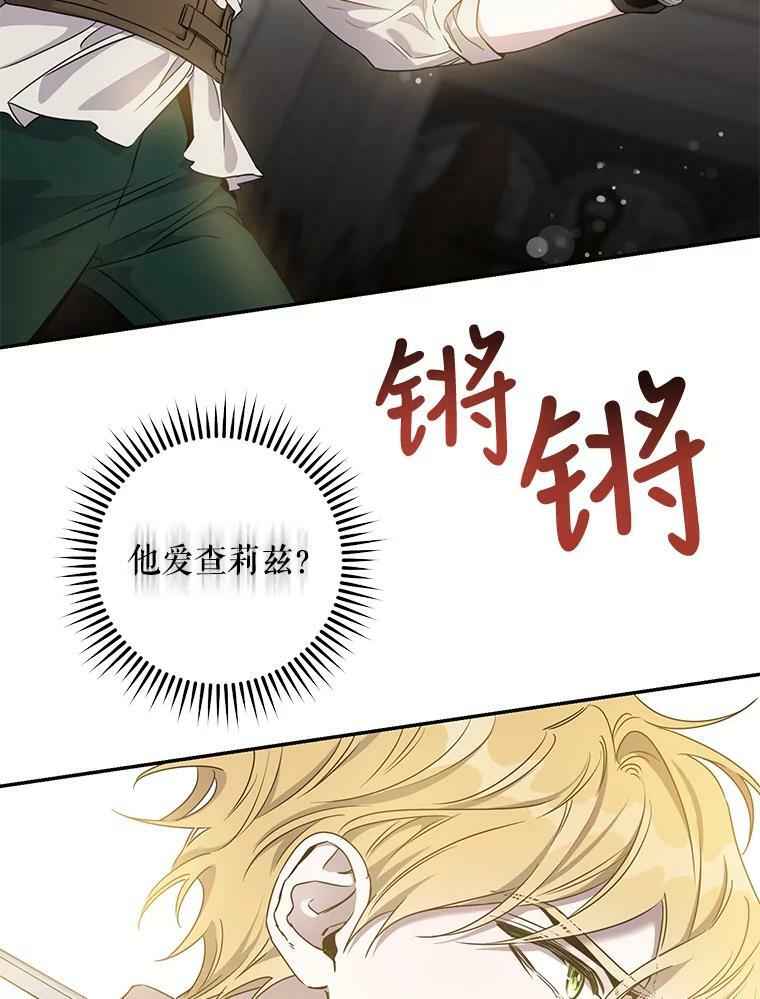 57.练琴55