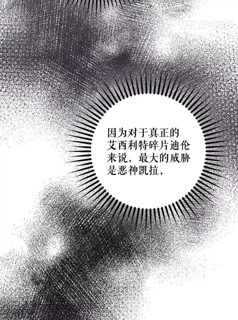 87.离别之前31