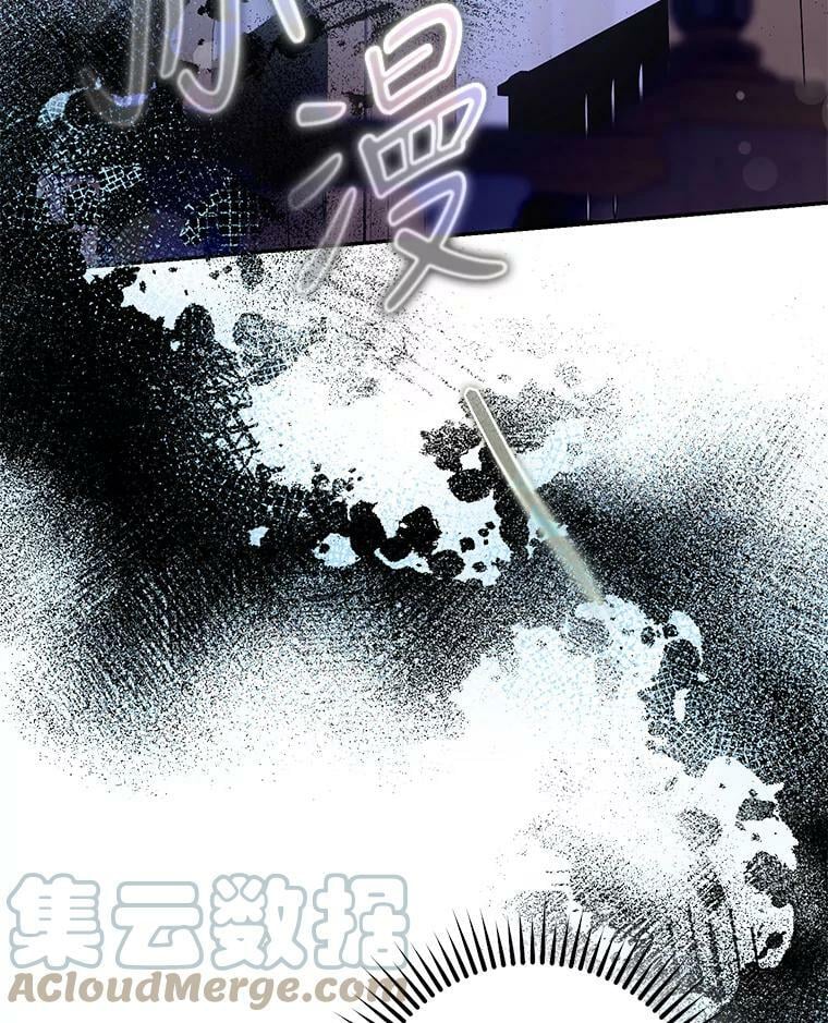 80.再次逃跑（本季完）44