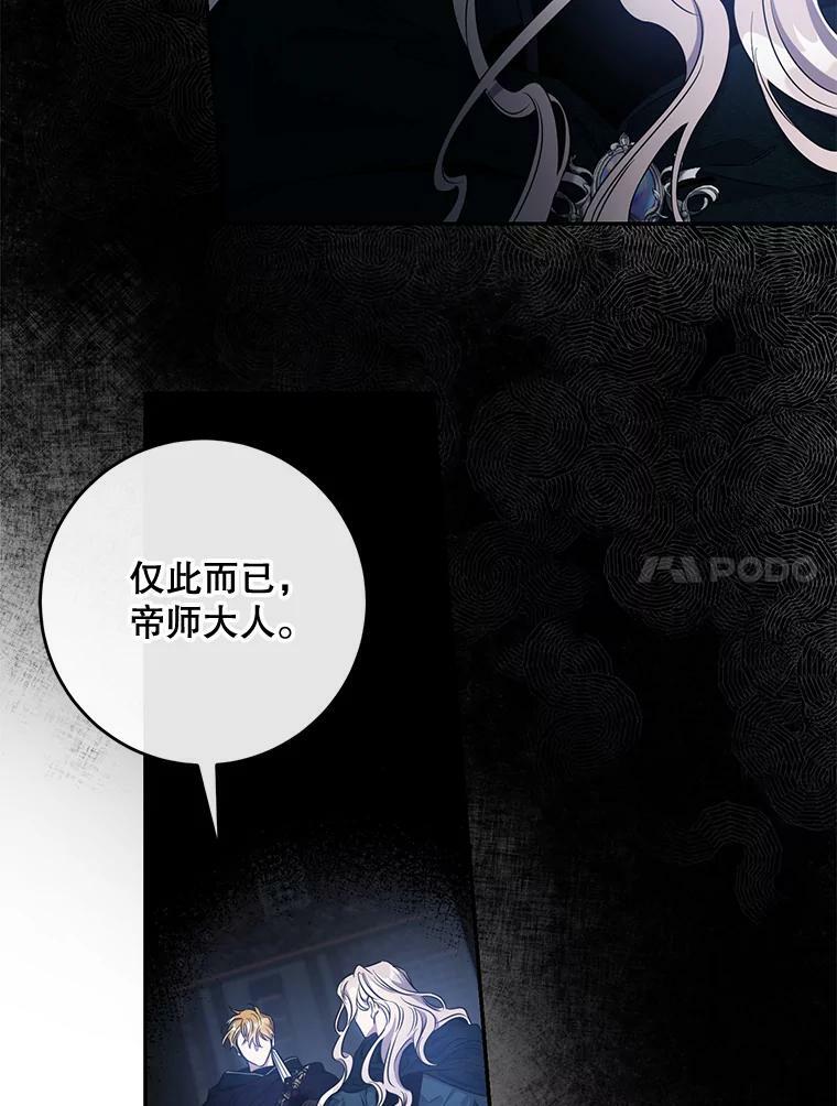 55.表白10