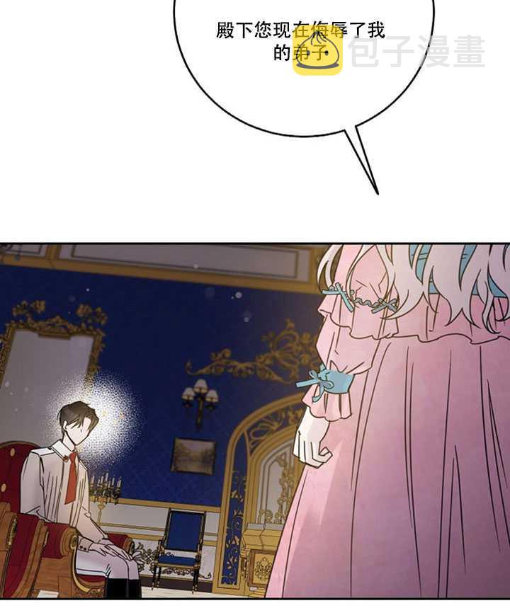 15.决斗首秀21