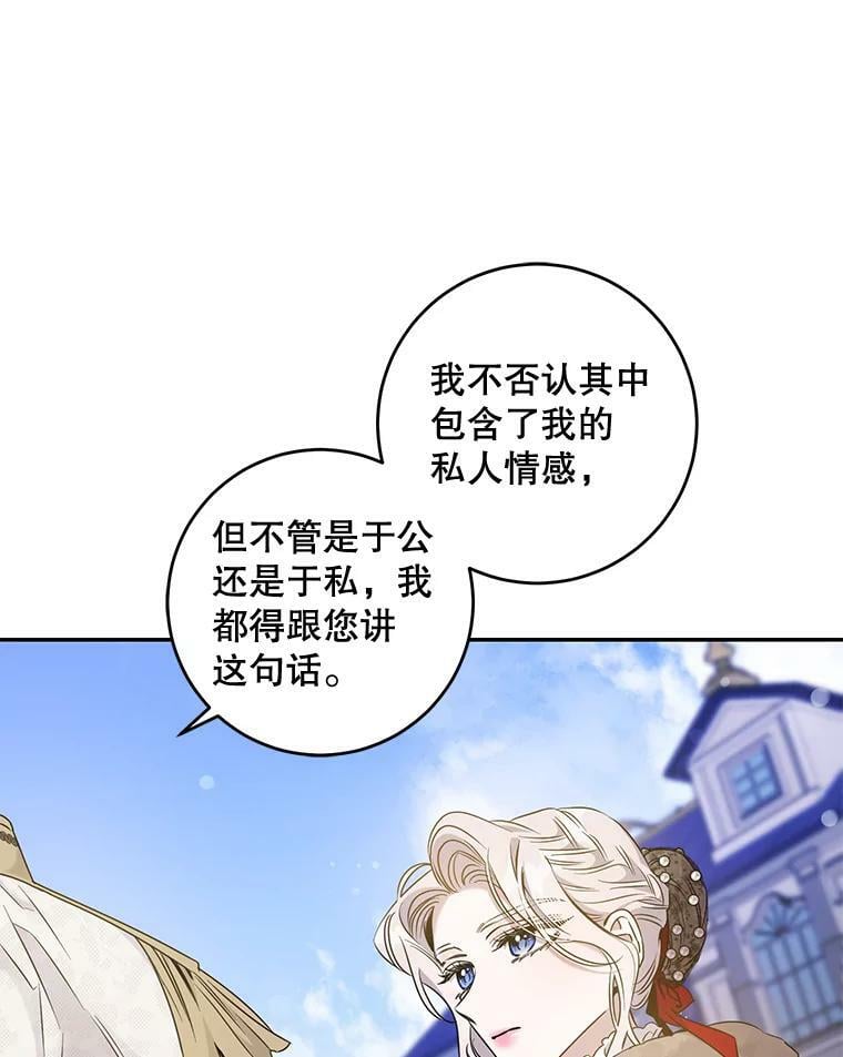 57.练琴82