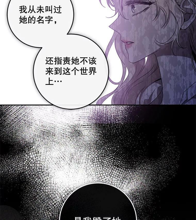 76.抓住机会2