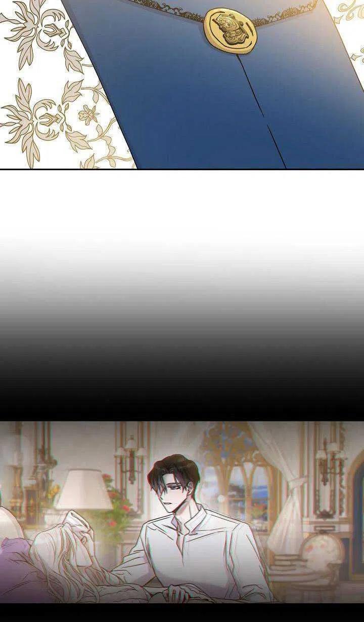 35.回宫25