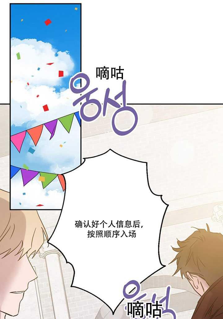 18.女扮男装22