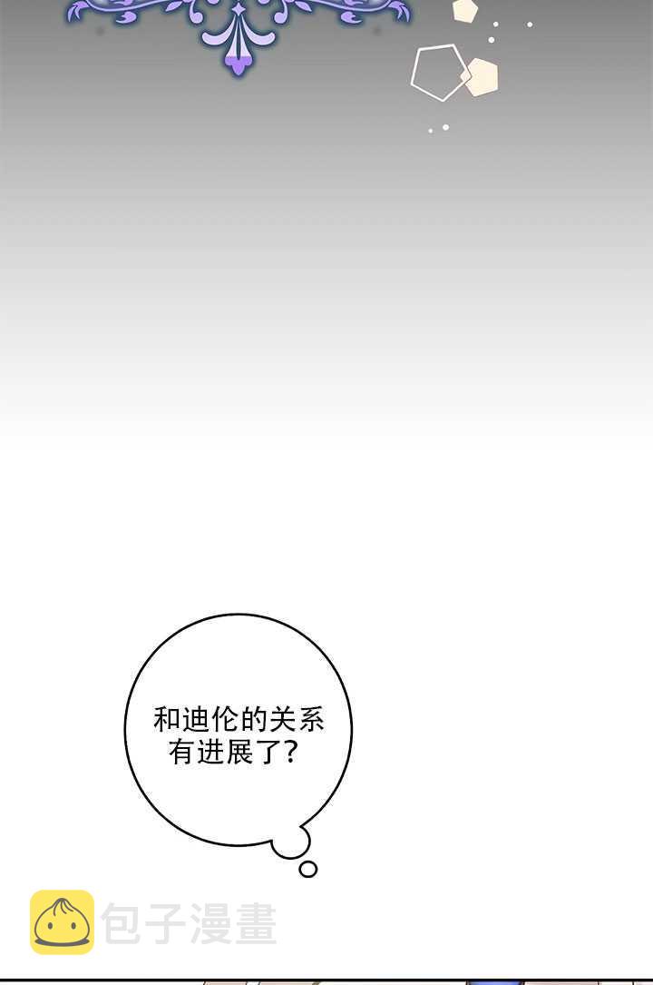 26.除籍（2）4