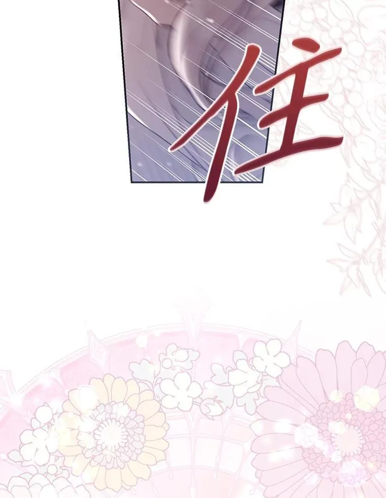 102.三个词40