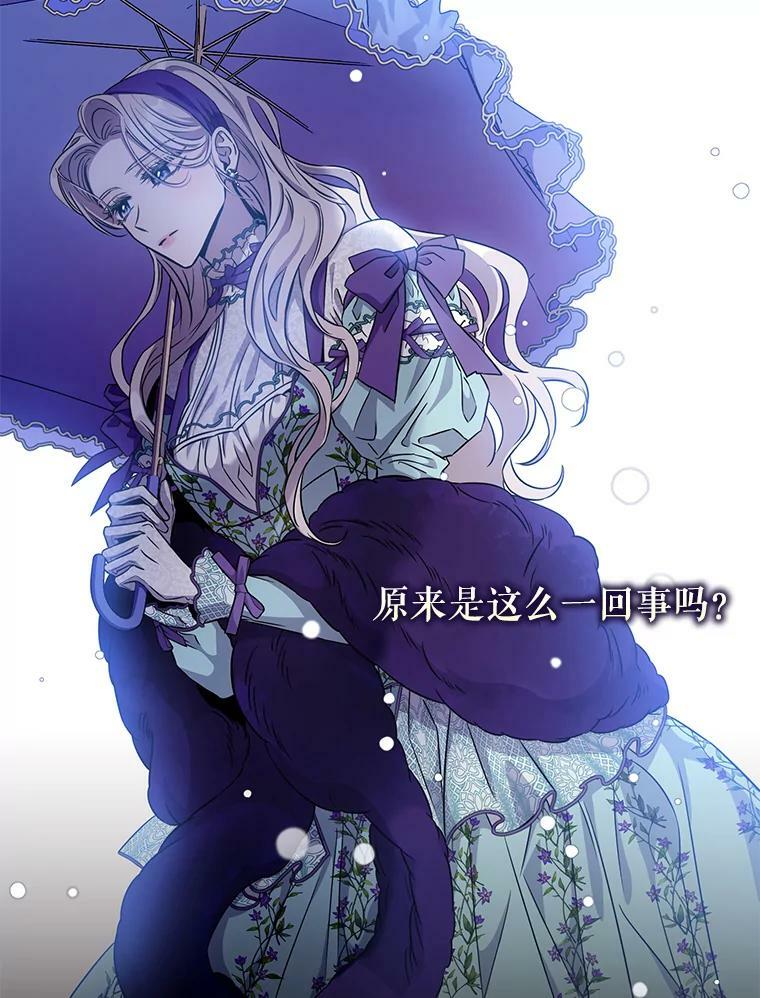 64.预谋离开4