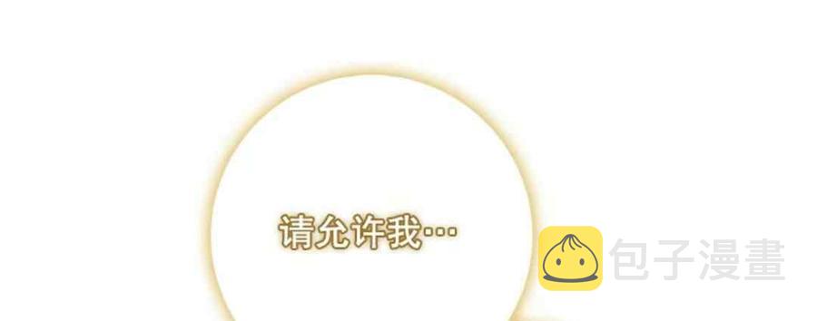 49.试探7