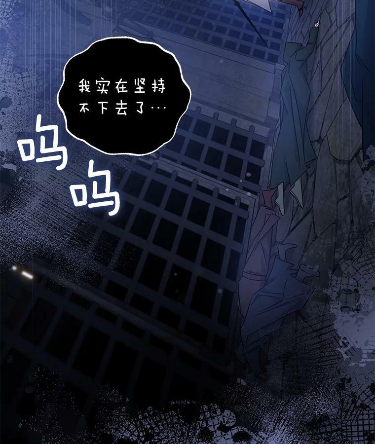 68.尽头38
