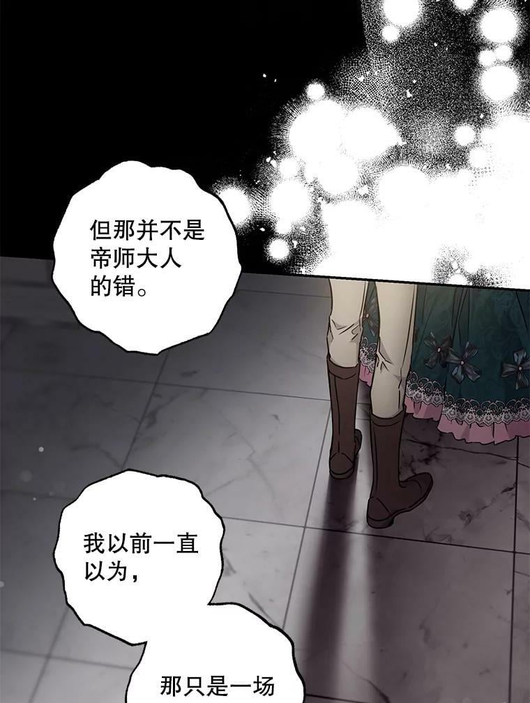 55.表白39
