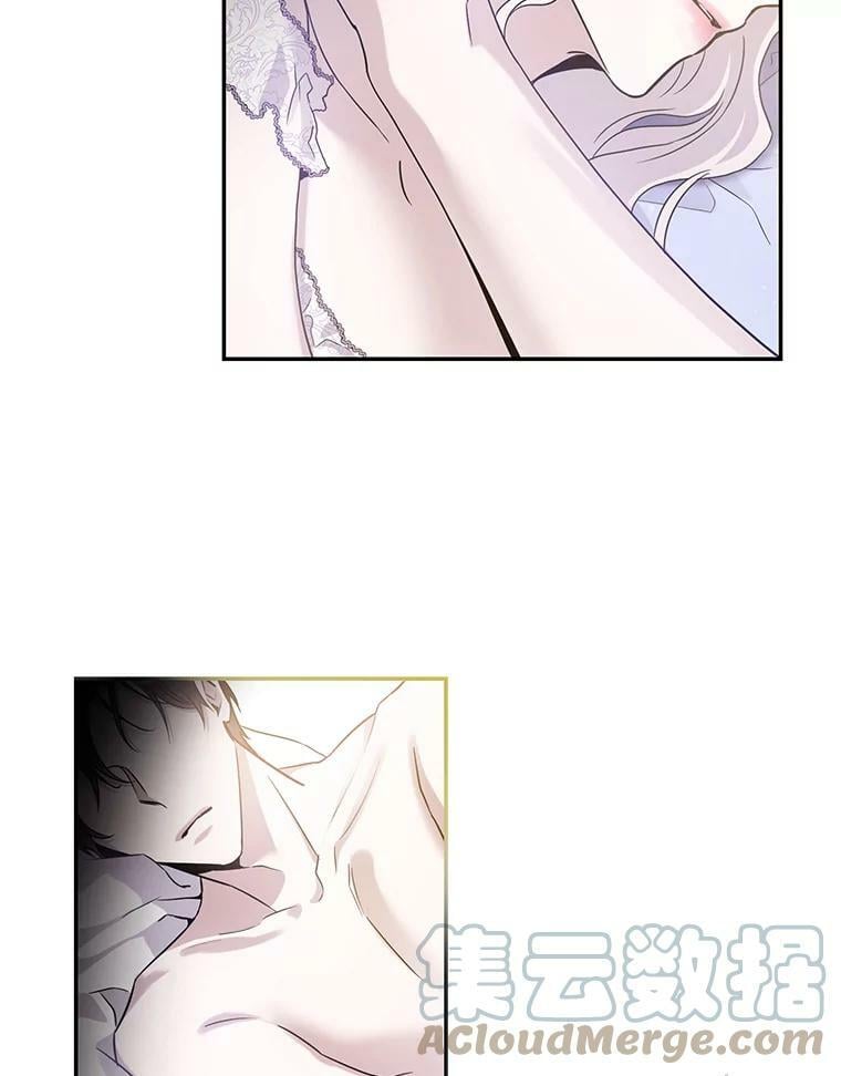 59.第一个夜晚96