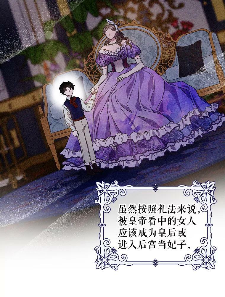 60.恋人关系11