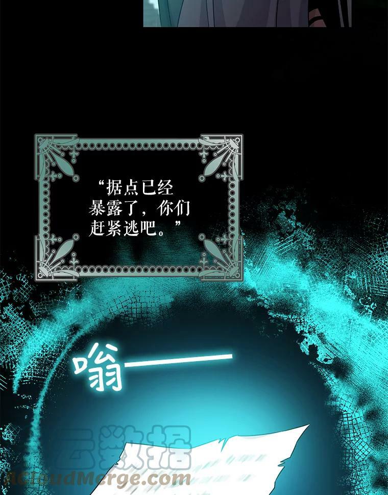 68.尽头9