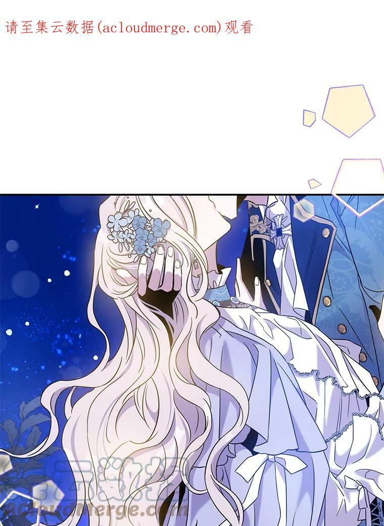 59.第一个夜晚0