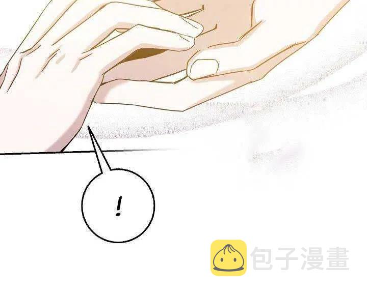 27.除籍（3）88