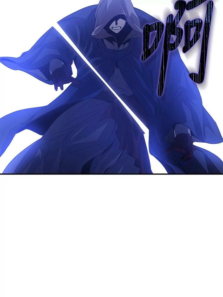 78.拉菲内一族110