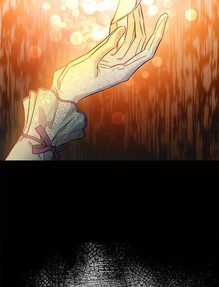 78.拉菲内一族22