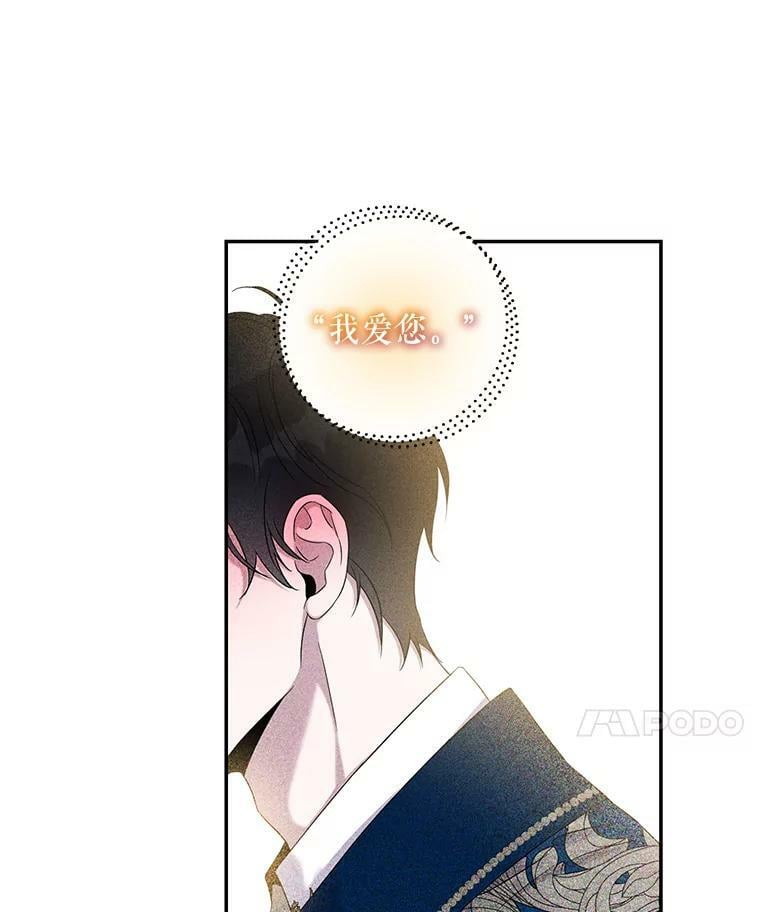 56.画像85