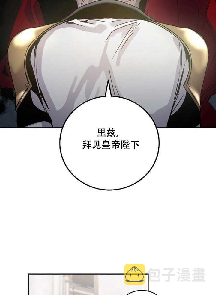 21.获胜的神秘人42