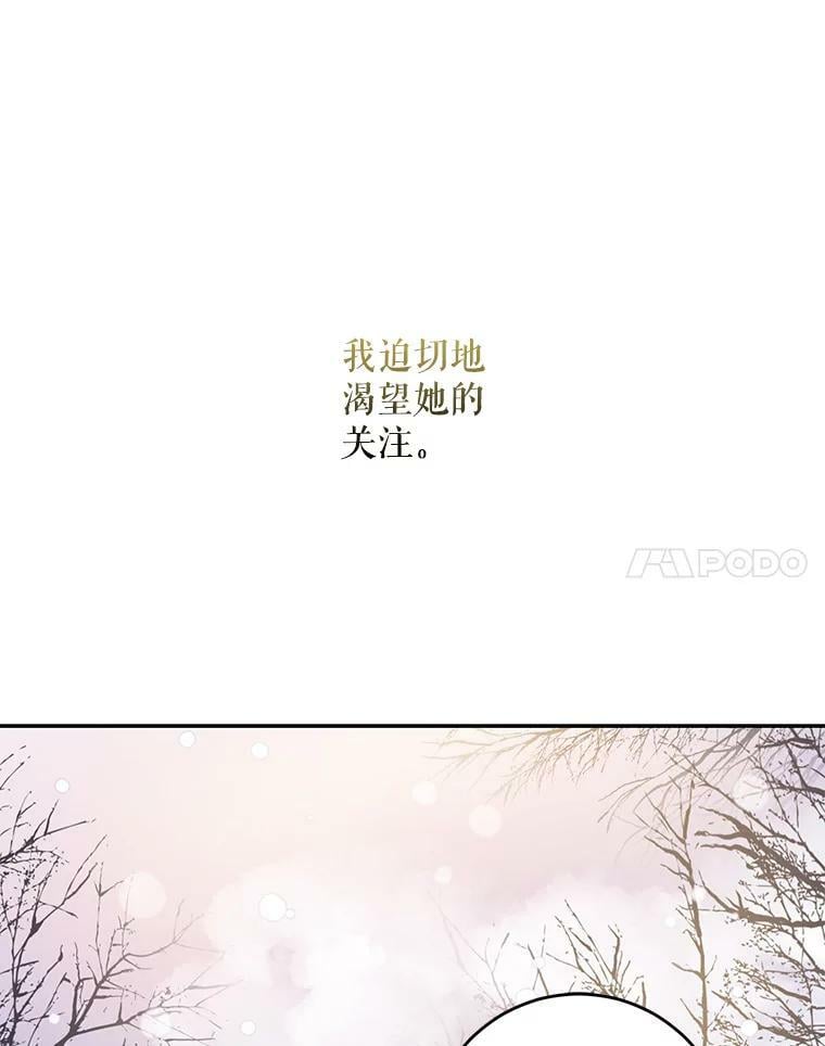 56.画像75