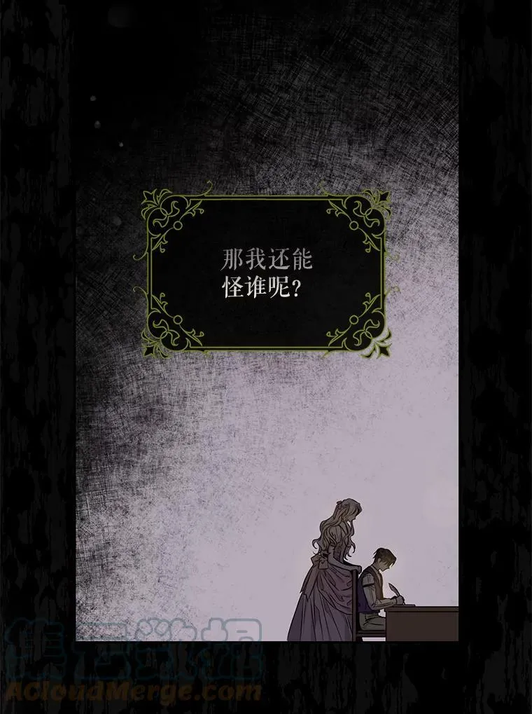 70.陌生的迪伦60