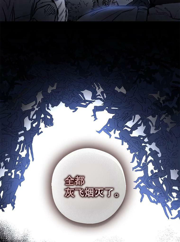 65.被驯服的人22