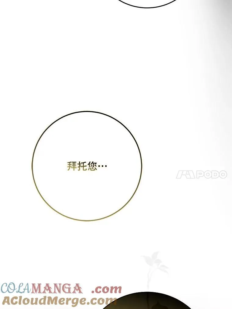 99.查看记忆96