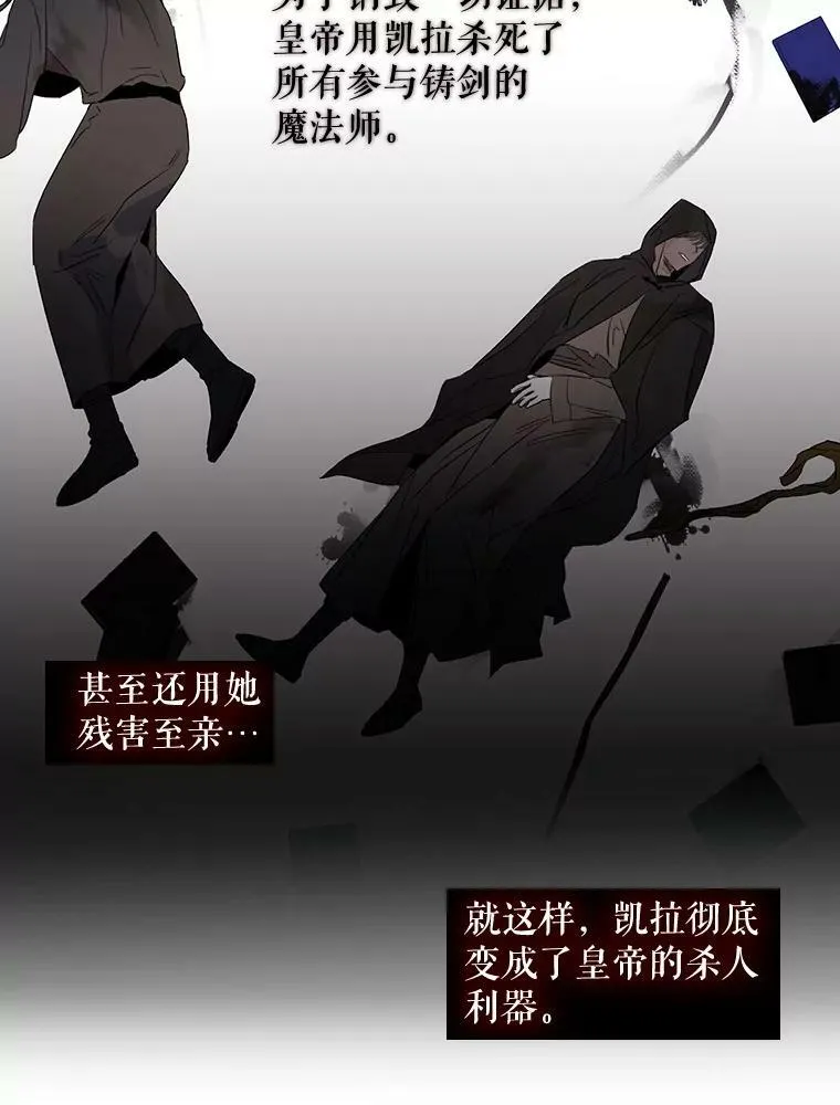0.序章7