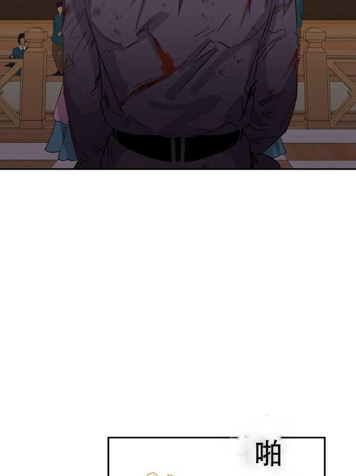 16.迪伦的疑惑53