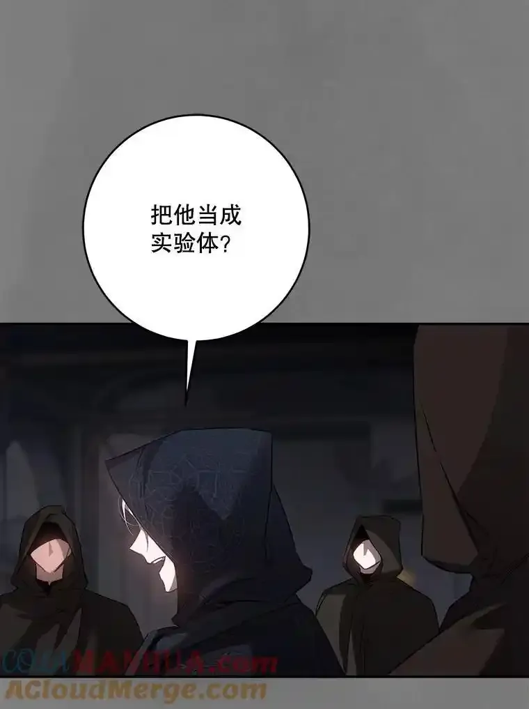 94.关山阻隔76