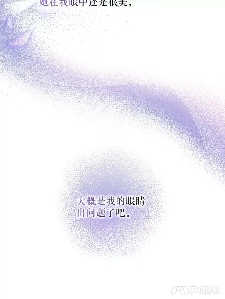 55.表白17