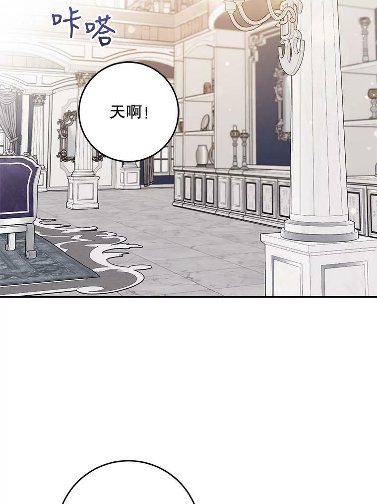 55.表白22