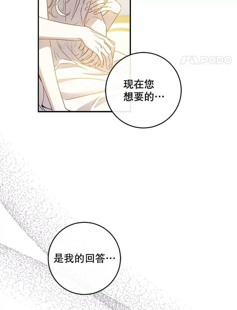 74.偶遇41