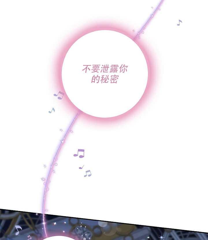 26.除籍（2）39