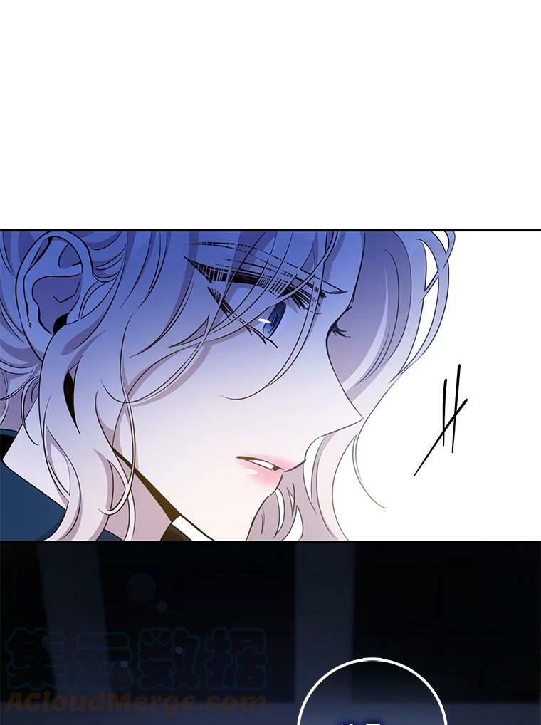 68.尽头27